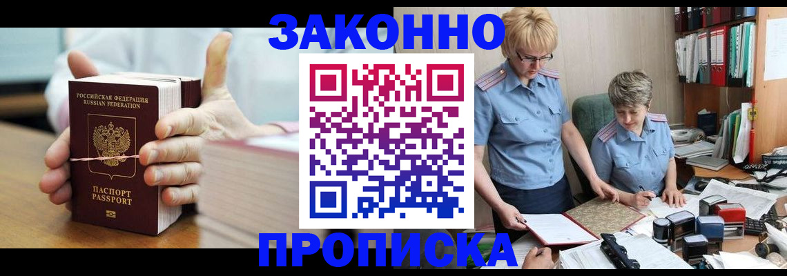 форма 3 в Канске